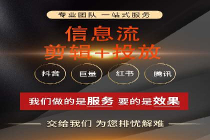 百度推广案例：如何实现关键词排名提升